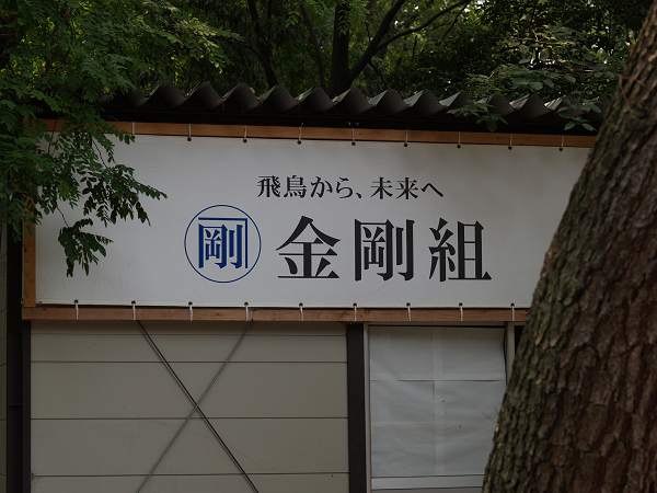 f0140054_2264340.jpg
