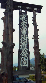 e0124155_154439.jpg