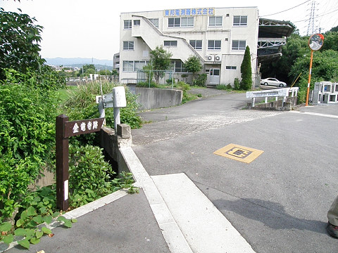 c0002874_18462845.jpg