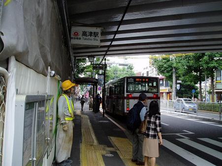 東急大井町線溝の口延伸二週間前の状況 高津駅周辺を中心に_f0030574_0271684.jpg