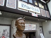 d0004195_92915.jpg