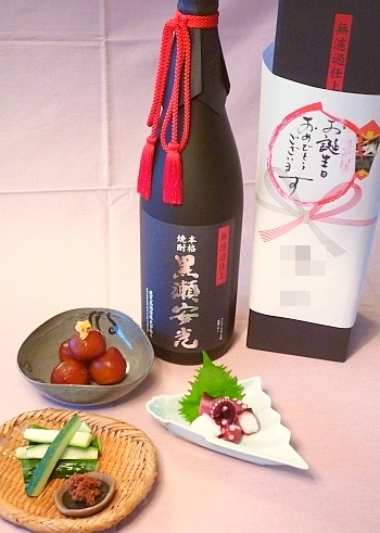 c0156212_80668.jpg