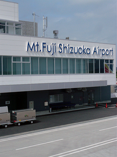 静岡空港から　博多に飛ぶ_c0053520_2113332.jpg