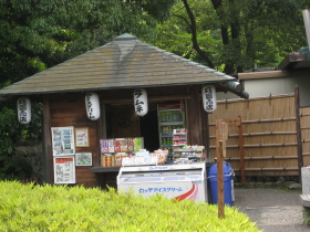 b0147224_1885277.jpg