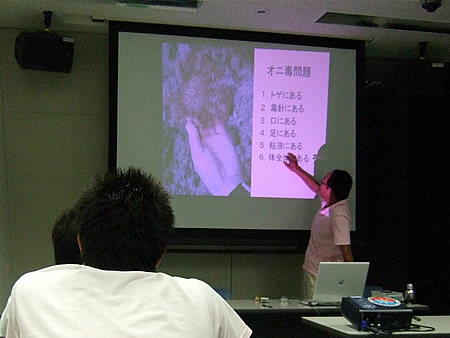 d0107725_7112579.jpg