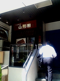 e0164825_19571527.jpg