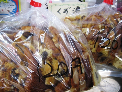 涼しげな水菓子「藤長菓子店」さん_b0140235_10542987.jpg