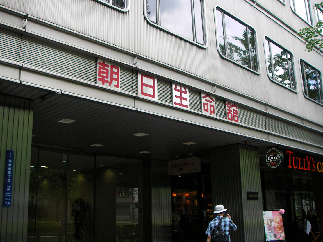 e0053535_2481988.jpg