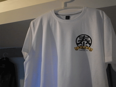a0108837_22553046.gif