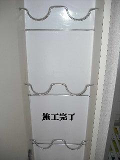 賃貸リフォームは続く_f0031037_21391826.jpg