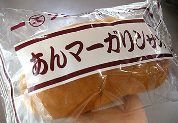 c0088739_20562466.jpg