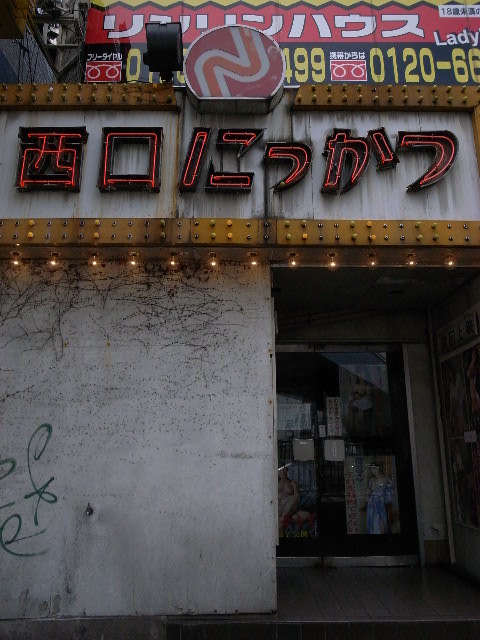 a0087341_13551447.jpg
