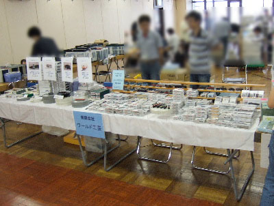 昨年のフェスティバルから_b0187242_1734029.jpg