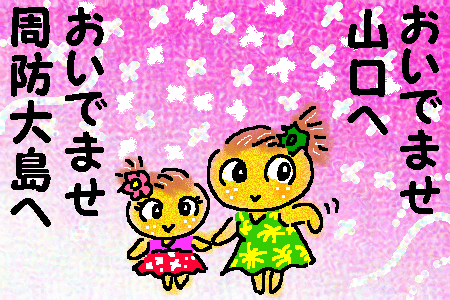 f0183846_2120353.gif