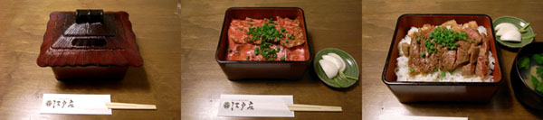 a0083760_0291536.jpg