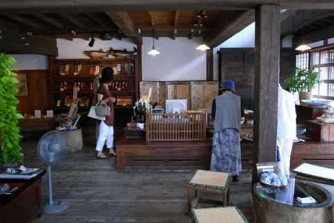 a0083760_1335840.jpg