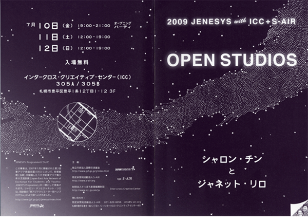 d0005370_1346352.gif