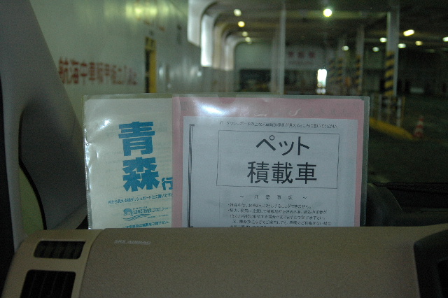 d0020993_96367.jpg