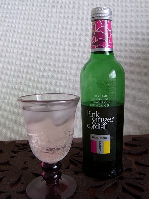 ジンジャー好きのpink ginger!_f0203406_10591325.jpg