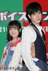 セクシーボイス アンド ロボ : ちょんちょに～＾＾ ＆ めいぐぁ