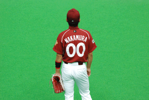 e0126914_235964.gif