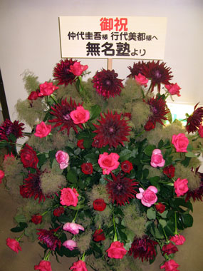 ル・テアトル銀座にお届け_d0029716_2233165.jpg