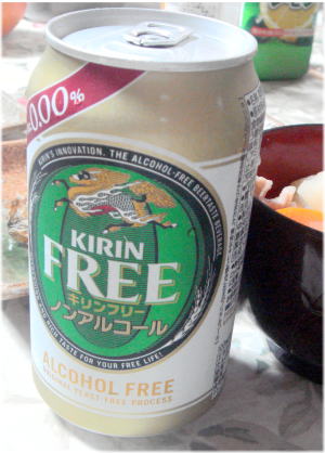 アルコール０％のビール_e0109336_22241251.jpg