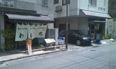 とある店舗で_e0173239_18413128.jpg