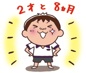 c0195849_18231085.gif