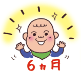c0195849_18265599.gif