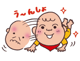 c0195849_188565.gif