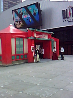 b0169850_221438.jpg