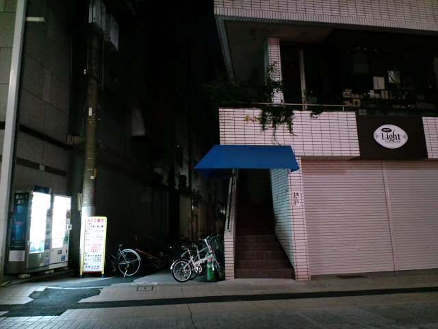BAR Fish_a0077663_1945325.jpg
