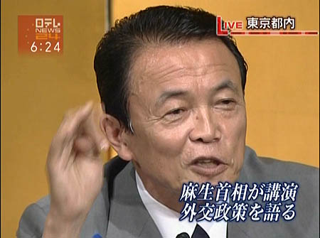 あれはすごい僕には感激する場面だった_e0165379_22404123.jpg