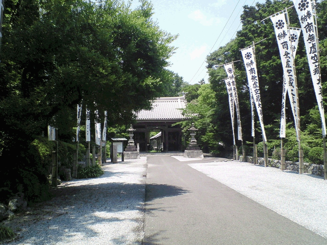 明星輪寺_f0004379_44960.jpg