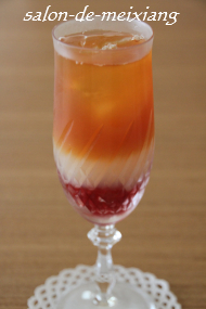 アイスロシアンティー お茶をどうぞ