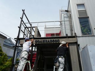 2009年6月29日 焦る!!ピーかんだ!!!_b0098584_73716100.jpg