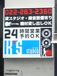 a0129586_1341994.jpg
