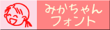 d0118086_012469.gif