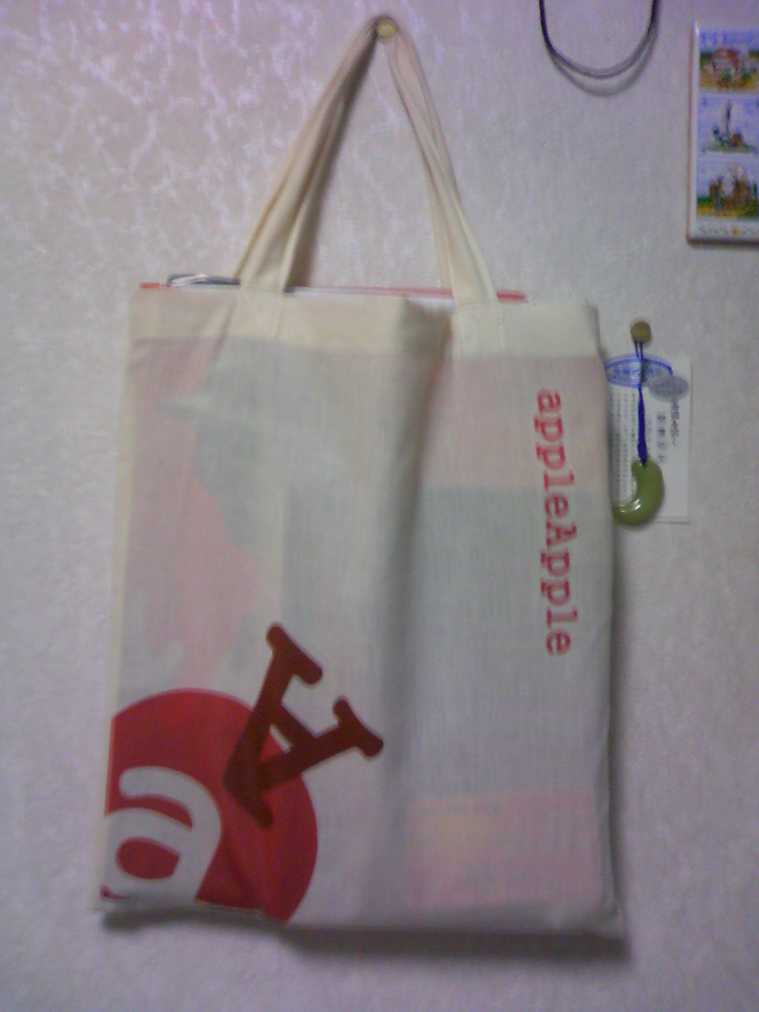復活!!_f0200288_23594831.jpg