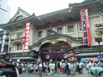c0039291_2352956.jpg
