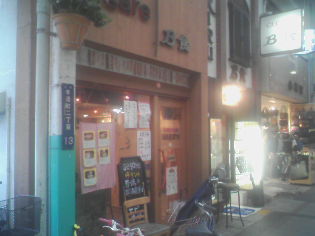 f0197703_14253546.jpg