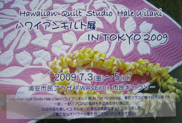 c0023406_918053.jpg