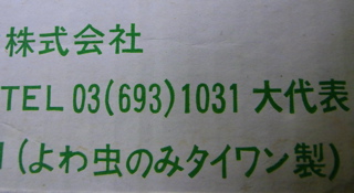 b0179511_17471128.jpg