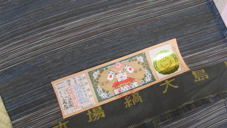 e0123712_11131123.jpg
