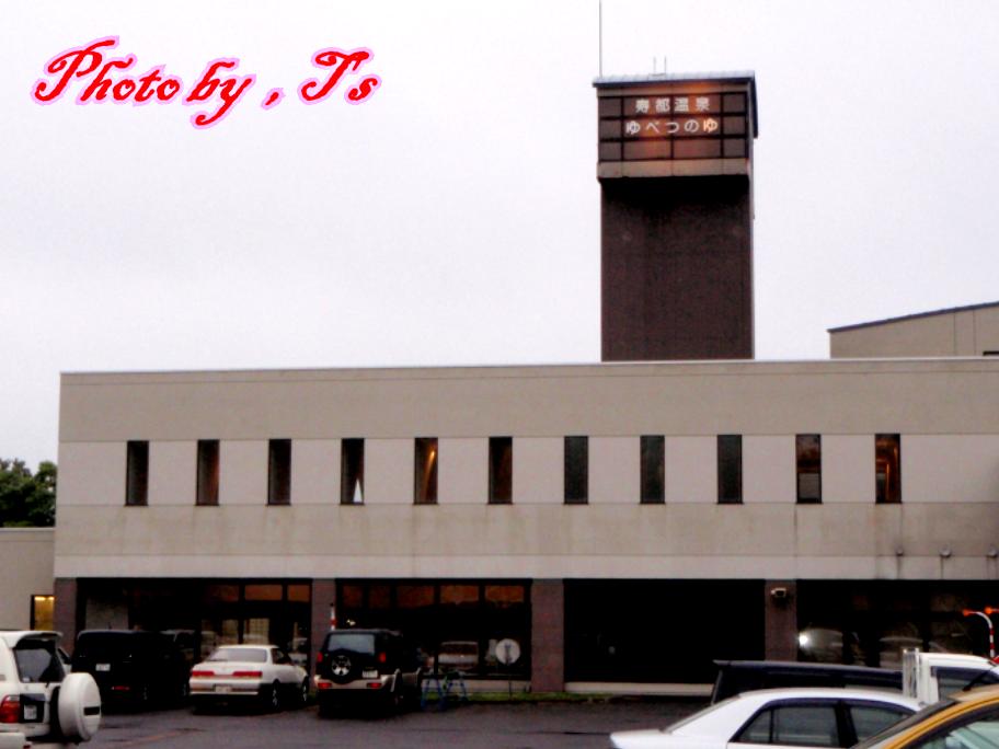 f0147821_14561383.jpg