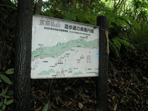 a0048823_134230.jpg