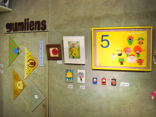 f0010033_1692822.jpg