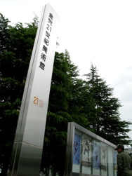 d0114841_27468.jpg