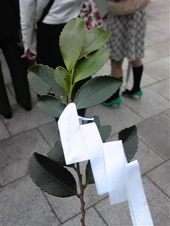 大神宮で大祓_d0082655_1949278.jpg